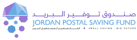 صندوق توفير البريد صندوق توفير البريد
