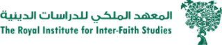 المعهد الملكي للدراسات الدينية المعهد الملكي للدراسات الدينية